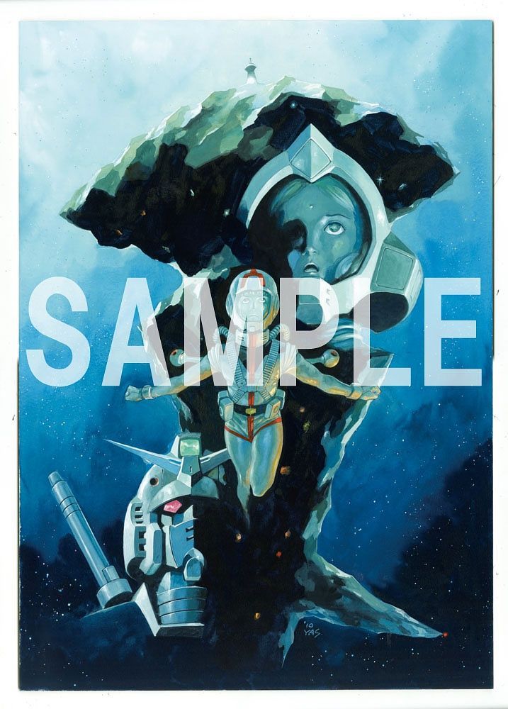 Yoshikazu Yasuhiko Mobile Suit Gundam The Origin Exhibition