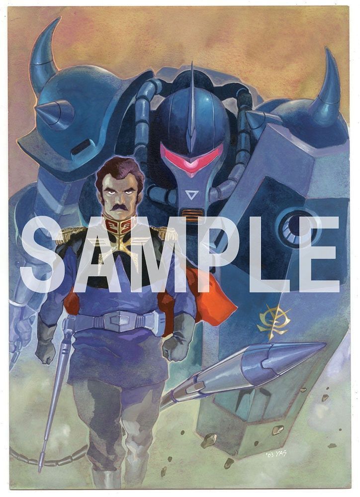 Yoshikazu Yasuhiko Mobile Suit Gundam The Origin Exhibition