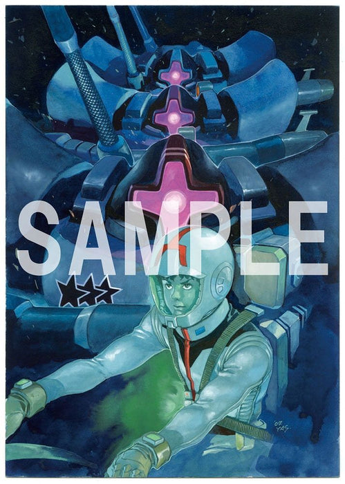 Yoshikazu Yasuhiko Mobile Suit Gundam The Origin Exhibition