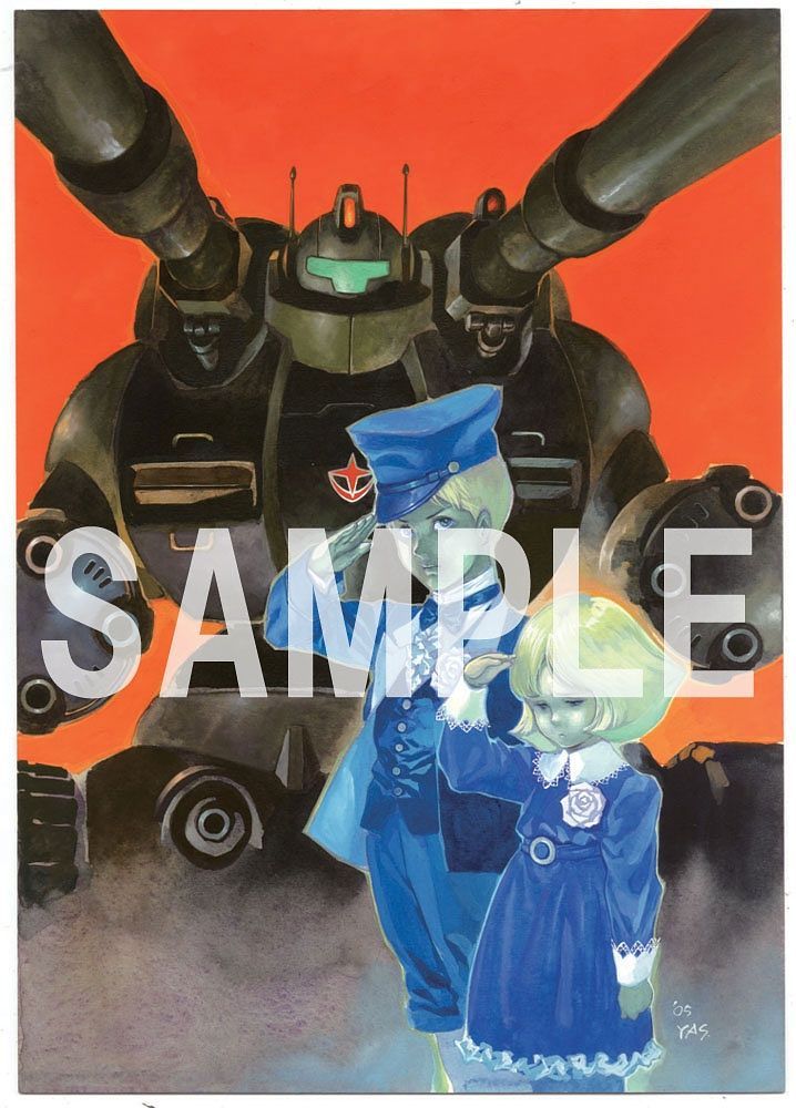 Yoshikazu Yasuhiko Mobile Suit Gundam The Origin Exhibition