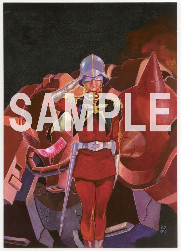 Yoshikazu Yasuhiko Mobile Suit Gundam The Origin Exhibition