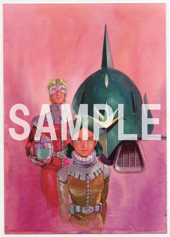 Yoshikazu Yasuhiko Mobile Suit Gundam The Origin Exhibition