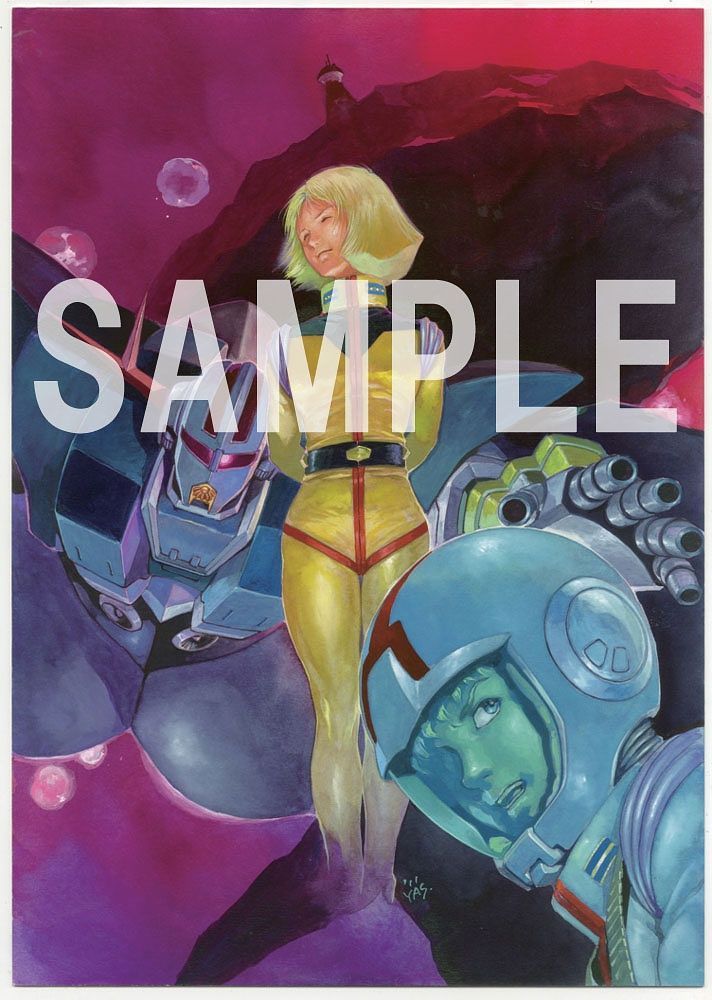 Yoshikazu Yasuhiko Mobile Suit Gundam The Origin Exhibition