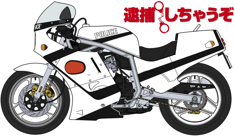1/12 "You're Under Arrest" Suzuki GSX-R750