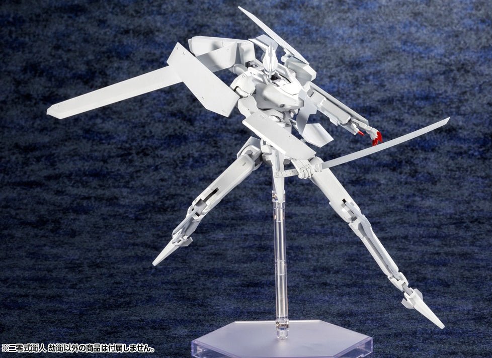 Kotobukiya Knights of Sidonia 1/100 Yukimori - Argama Hobby