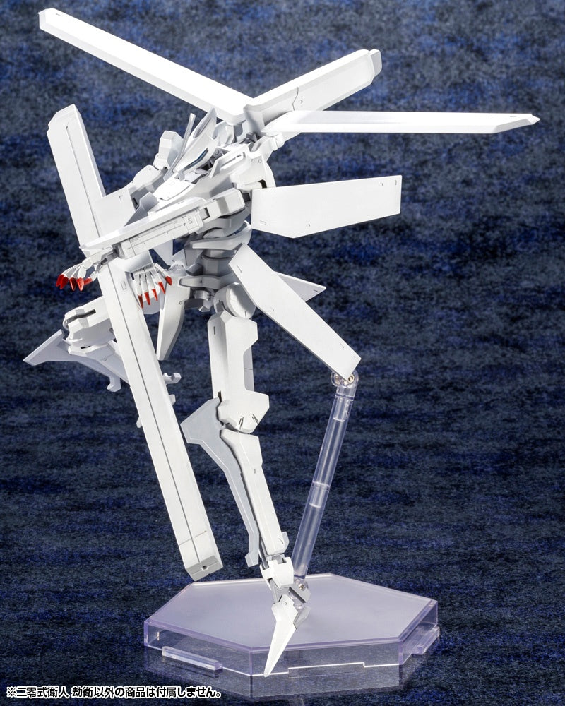 Knights of Sidonia 1/100 Yukimori