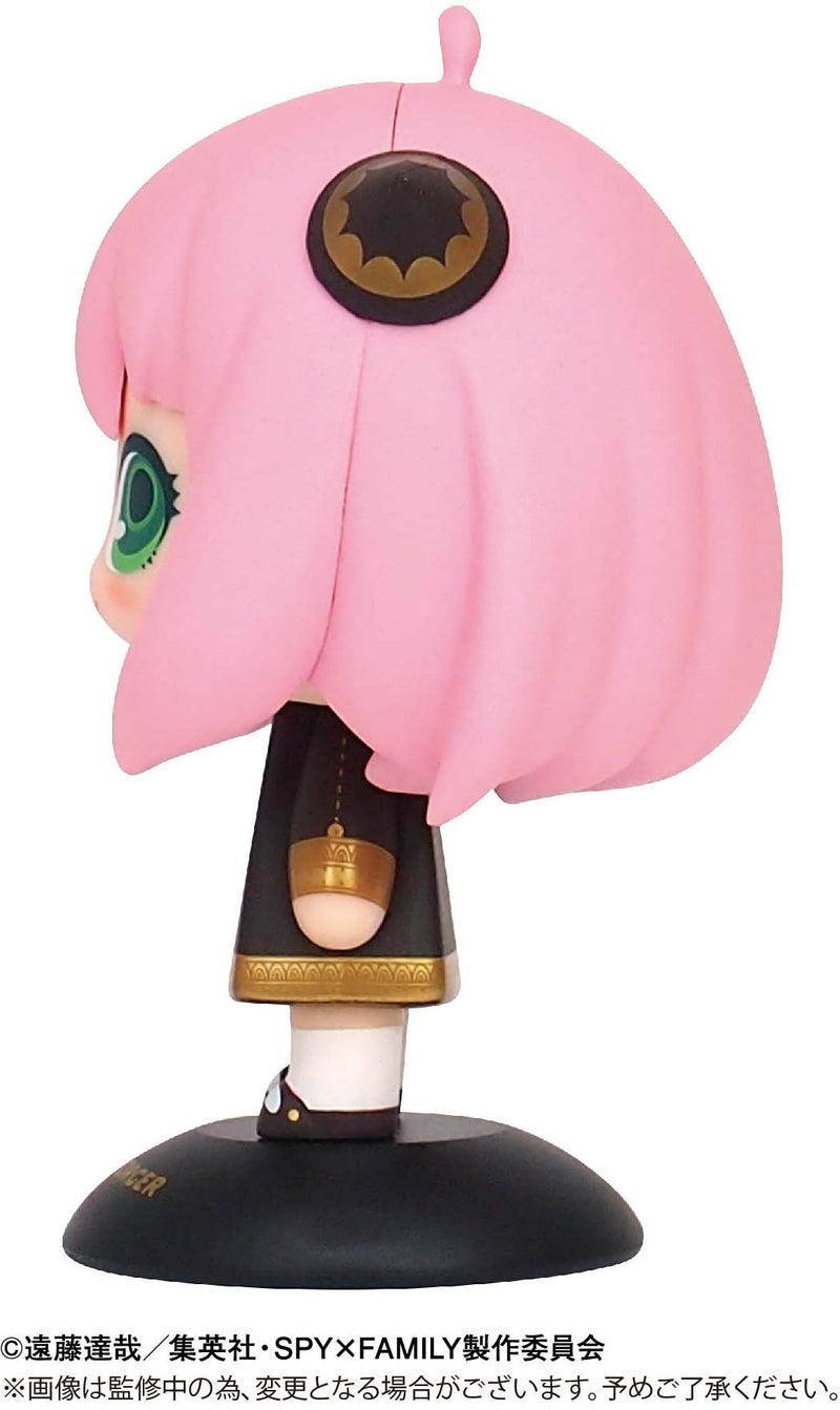 Spy x Family Yura Yura Head - Anya Forger