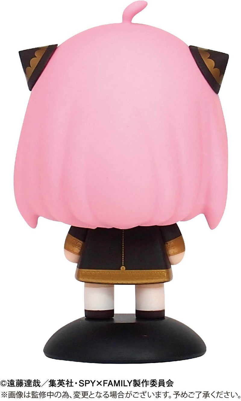 Spy x Family Yura Yura Head - Anya Forger