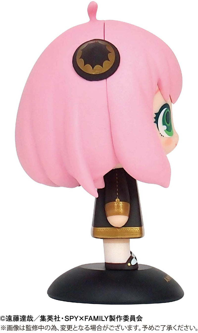 Spy x Family Yura Yura Head - Anya Forger