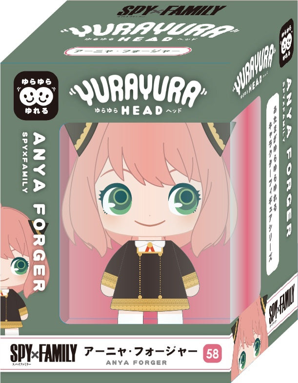 Spy x Family Yura Yura Head - Anya Forger