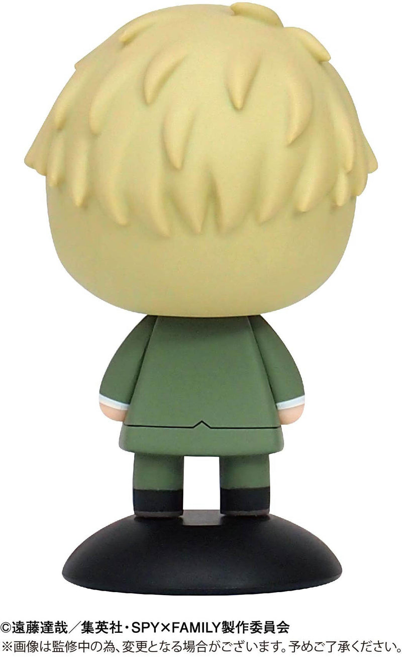 Spy x Family Yura Yura Head - Loid Forger