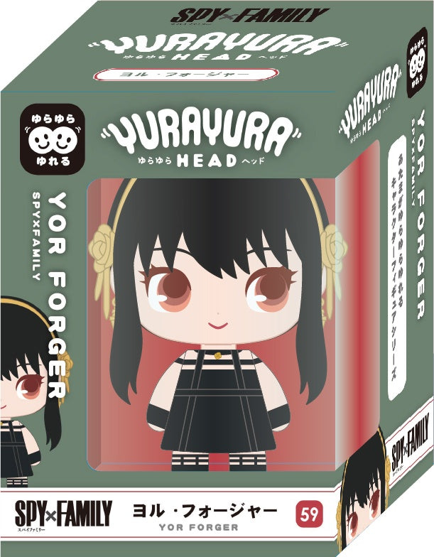 Spy x Family Yura Yura Head - Yor Forger