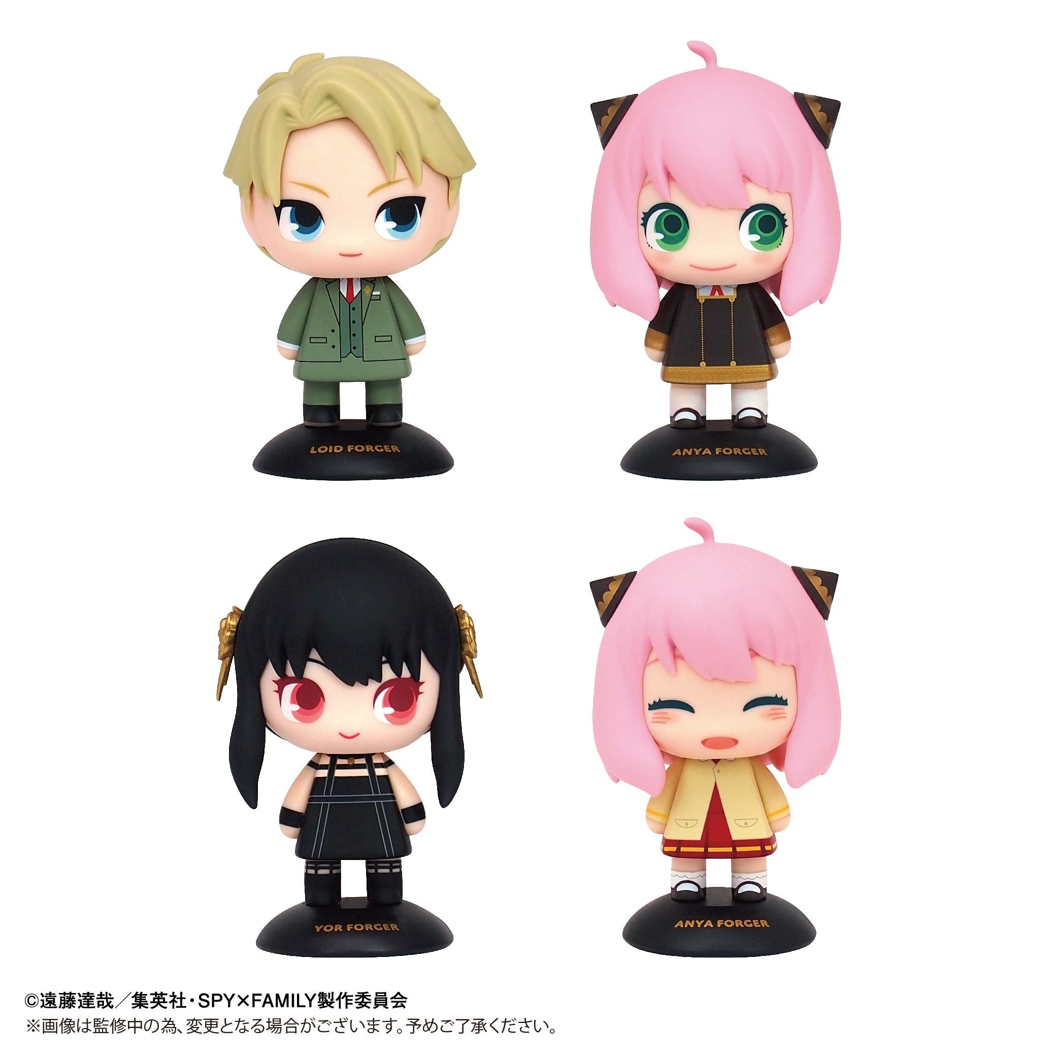 Tatsuya　AOS + FTG Spy x Family Yura Yura Head - Yor Forger - Argama Hobby