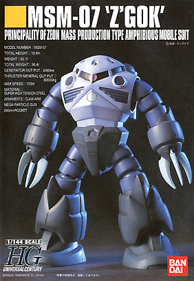 High Grade (HG) HGUC 1/144 MSM-07 Z'gok