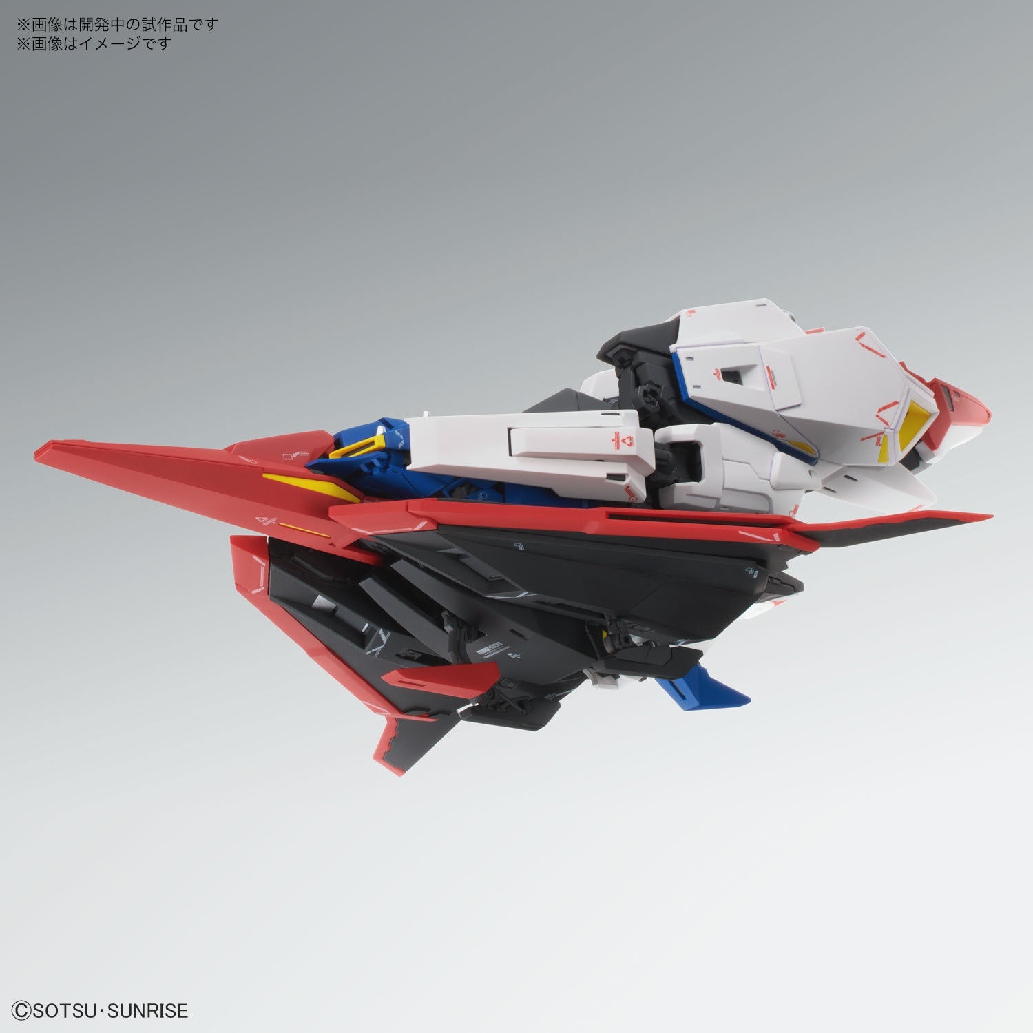 MG MSZ-006 Zeta Gundam Ver.Ka (Bandai Master Grade 1/100) — Argama