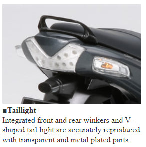 1/12 Kawasaki ZZR1400 (Tamiya Motorcycle Series 111)