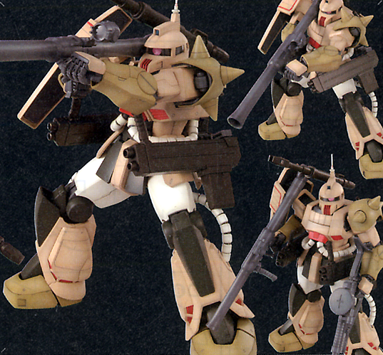 Master Grade (MG) 1/100 MS-06K Zaku Cannon