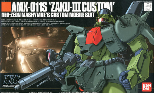 HGUC AMX-011S Zaku III Custom (High Grade Mobile Suit ZZ Gundam 1/144)