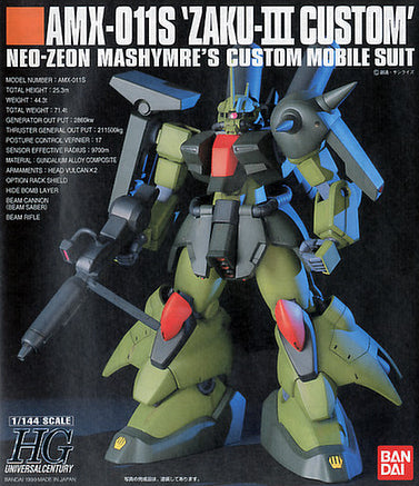 HGUC AMX-011S Zaku III Custom (High Grade Mobile Suit ZZ