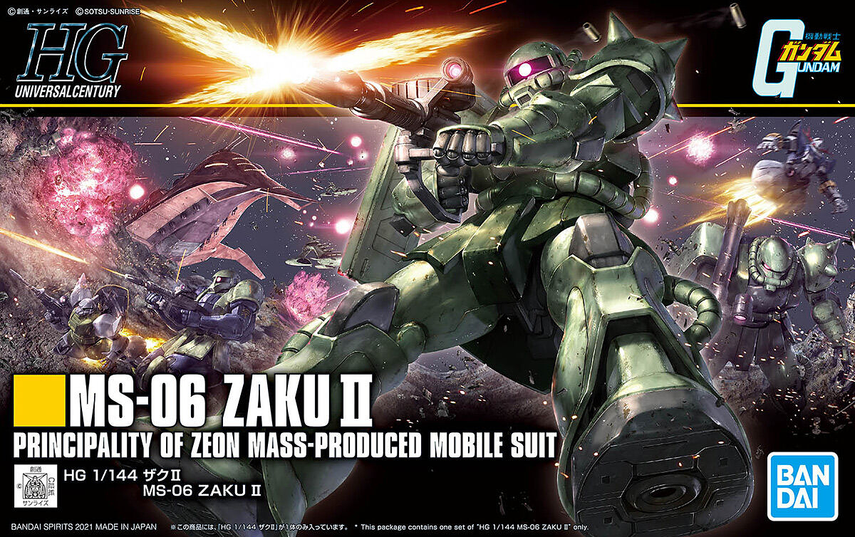 HG ザクII 1/144 Bandai High Grade (HG) HGUC 1/144 MS-06 Zaku II (Revive) - Argama