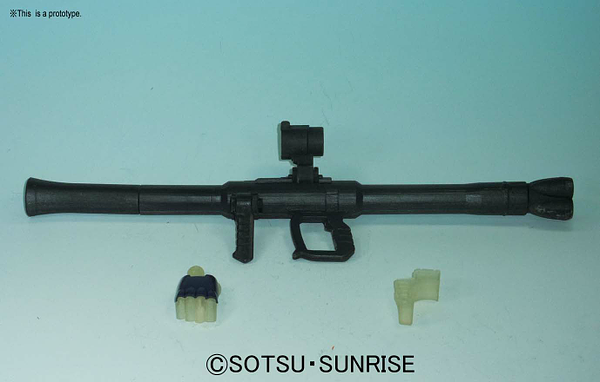 Mega Size 1/48 MS-06 Zaku II