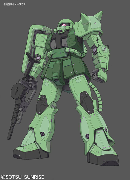 RG MS-06F Zaku II (Bandai Real Grade 1/144)