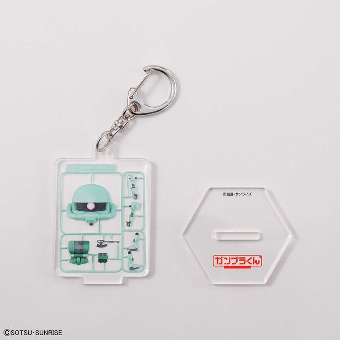 Gundam Base Collection - Runner Acrylic Key Chain