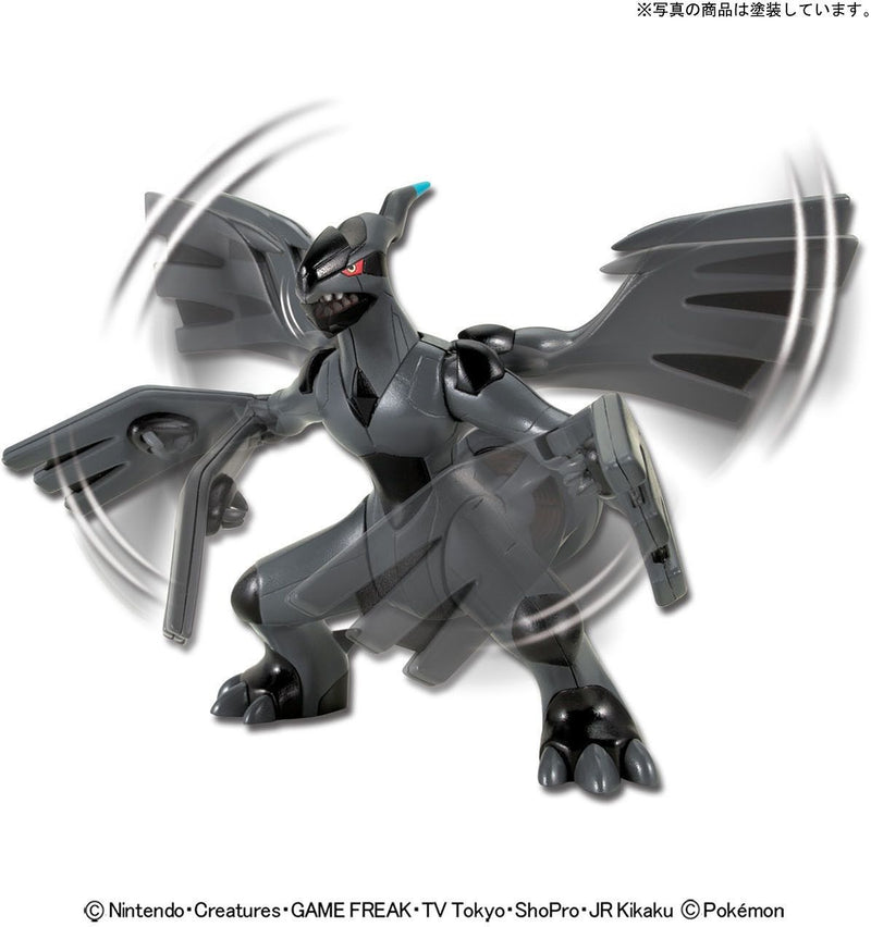 Pokemon Model Kit ZEKROM