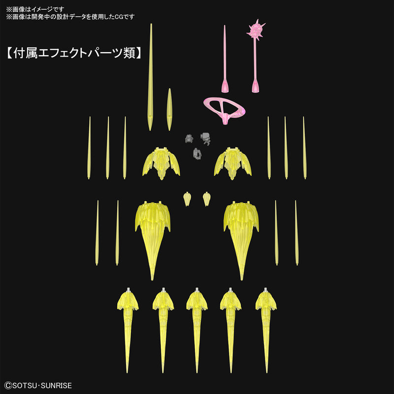 Real Grade (RG) 1/144 MSN-02 Zeong with Last Shooting Effect Set