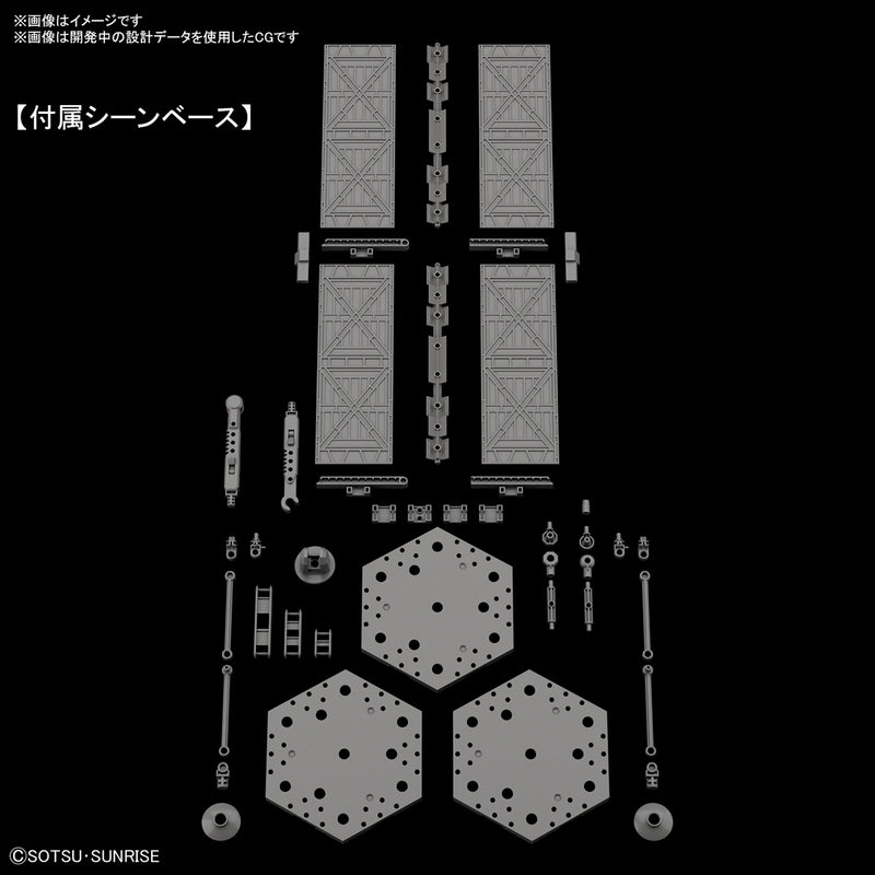 Real Grade (RG) 1/144 MSN-02 Zeong with Last Shooting Effect Set