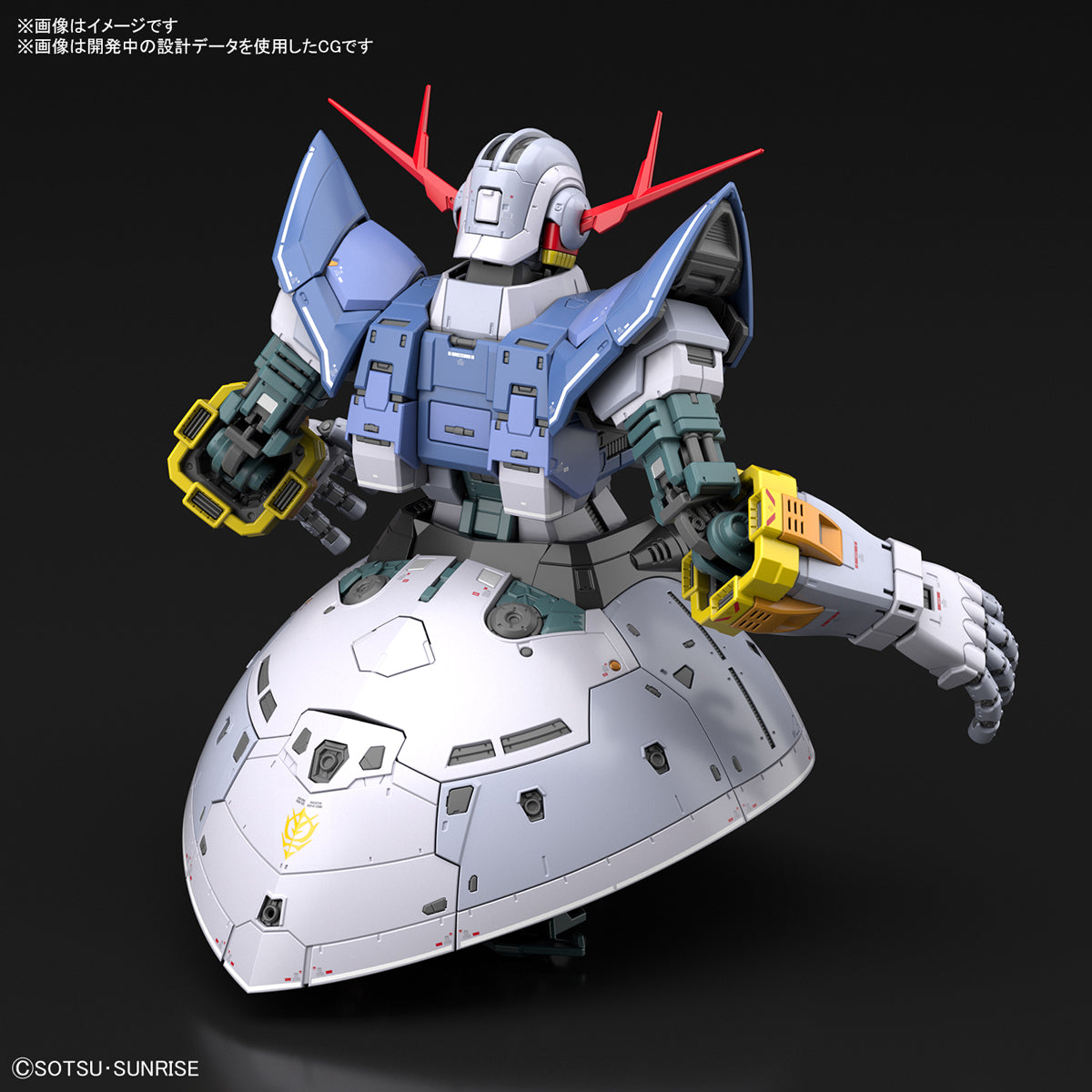 Bandai Real Grade (RG) 1/144 MSN-02 Zeong with Last Shooting
