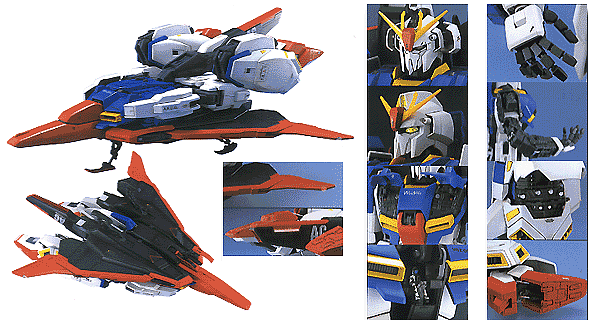 Perfect Grade 1/60 Zeta Gundam