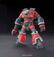 High Grade HGUC 1/144 Zogok (Unicorn Version)