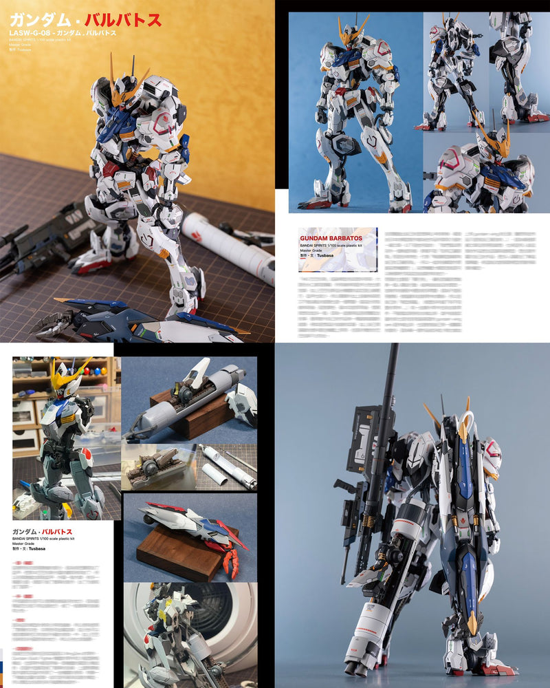 N.Maker Studio -《ASSEMBLE》