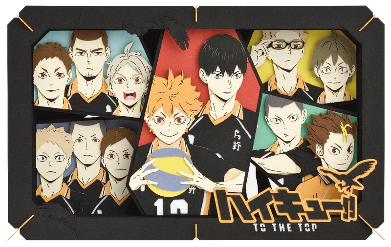 Paper Theater - Haikyu!! - Karasuno High School (PT-L29)