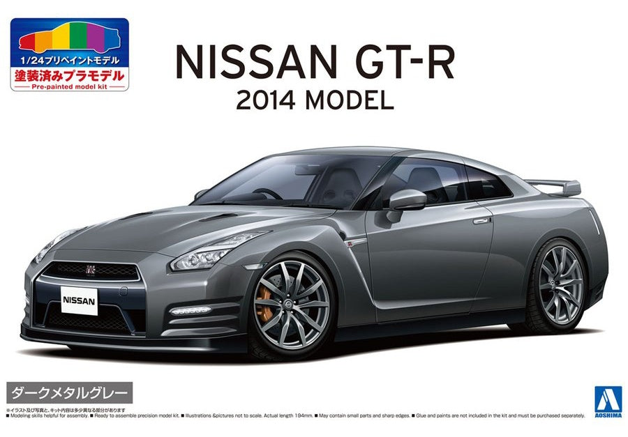 1/24 Nissan R35 GT-R '14 Pre-Painted Dark Metal Gray (Aoshima 1/24 Pre-painted Series No.02-B)