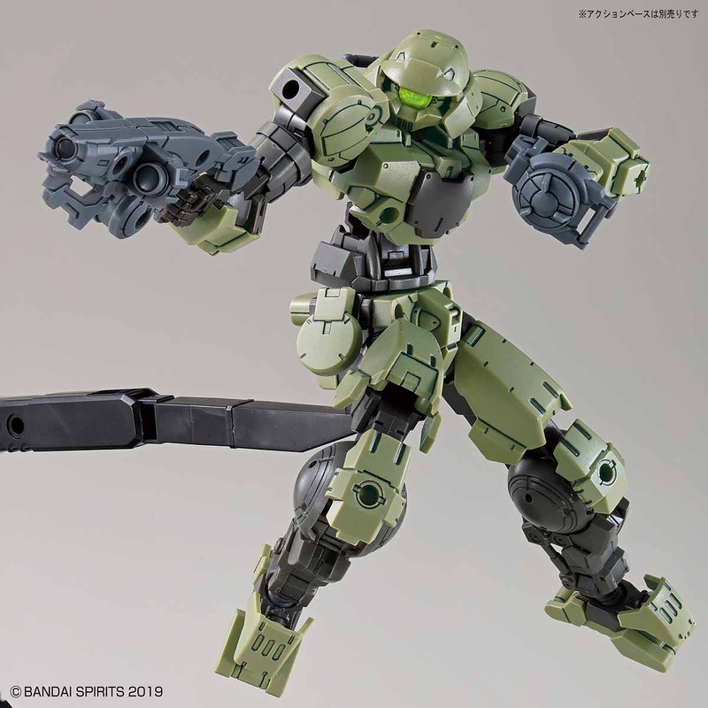 30MM 1/144 bEXM-15 Portanova (Green)