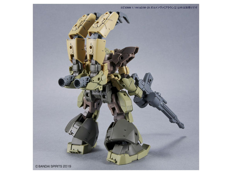 30MM 1/144 bEXM-29 Gardonova (Brown)