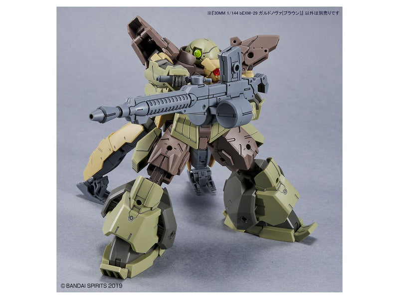30MM 1/144 bEXM-29 Gardonova (Brown)