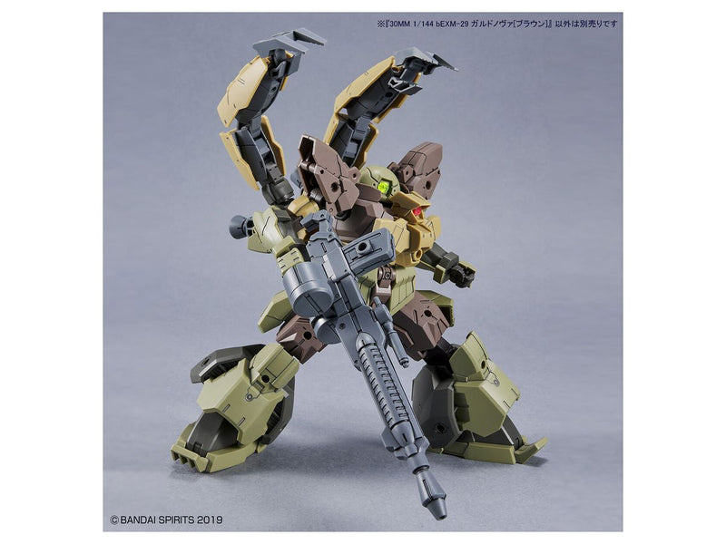 30MM 1/144 bEXM-29 Gardonova (Brown)