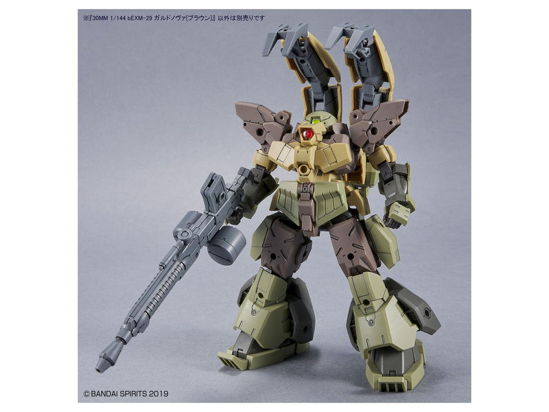 30MM 1/144 bEXM-29 Gardonova (Brown)