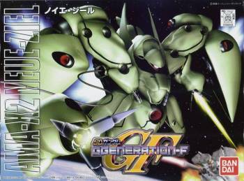 SD Gundam BB224 AMX-002 Neue Ziel