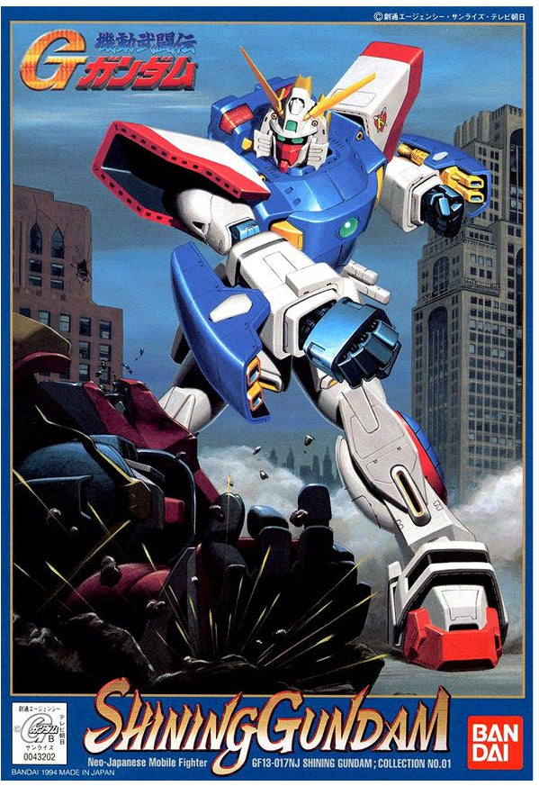 G Gundam 1/144 GF13-017NJ Shining Gundam