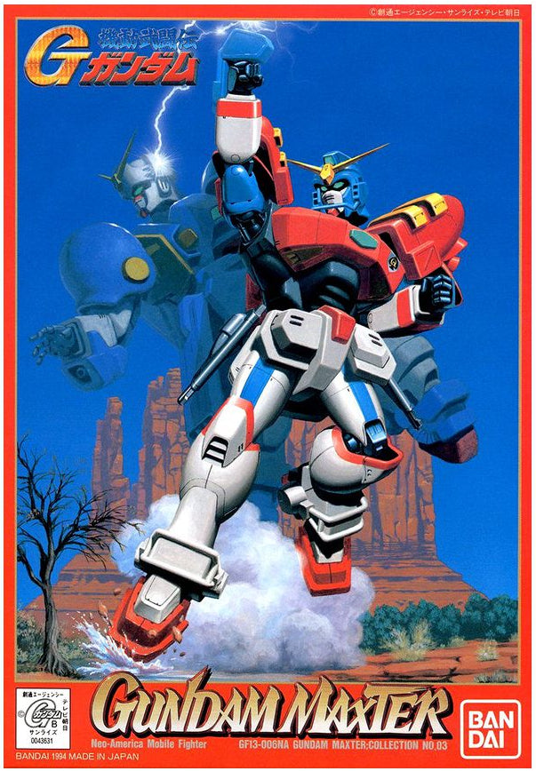 G Gundam 1/144 GF13-006NA Gundam Maxter