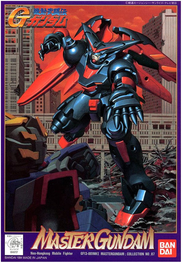G Gundam 1/144 GF13-001NHII Master Gundam