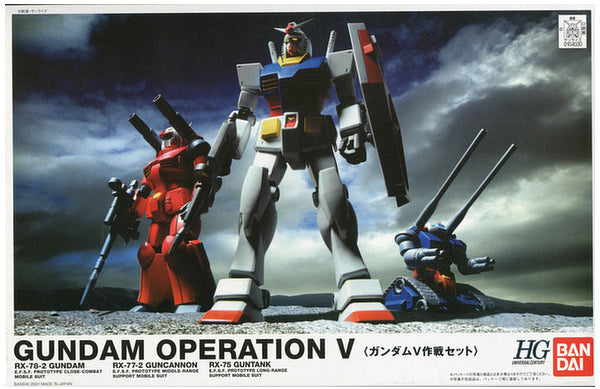 High Grade (HG) HGUC 1/144 Gundam Operation V Set