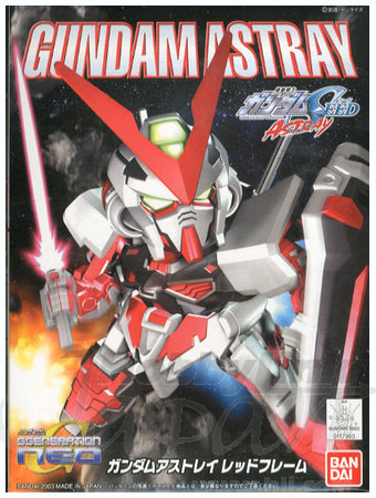 SD Gundam BB248 Gundam Astray