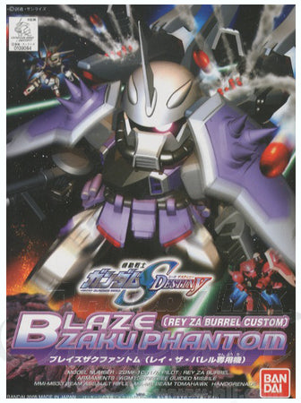 SD Gundam BB285 Blaze Zaku Phantom