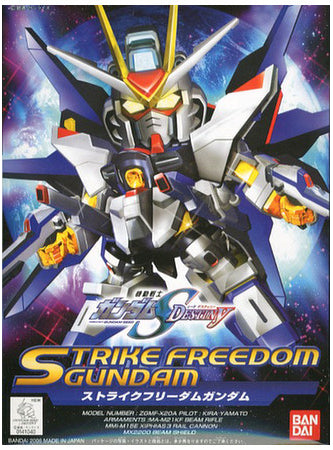 SD Gundam BB288 Strike Freedom Gundam