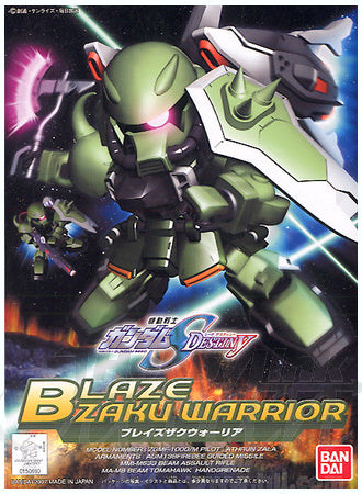 SD Gundam BB296 Blaze Zaku Warrior